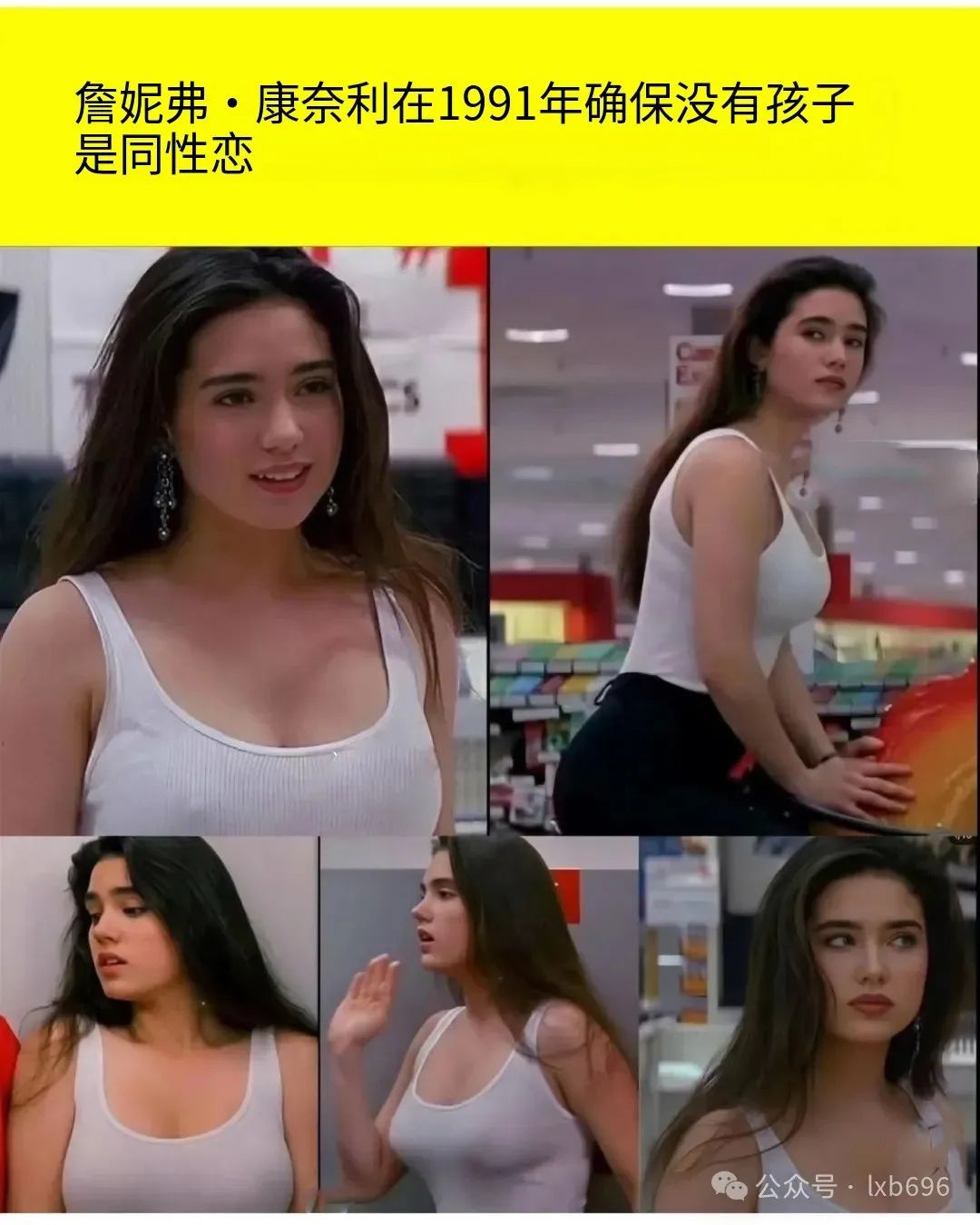 Word文档图片