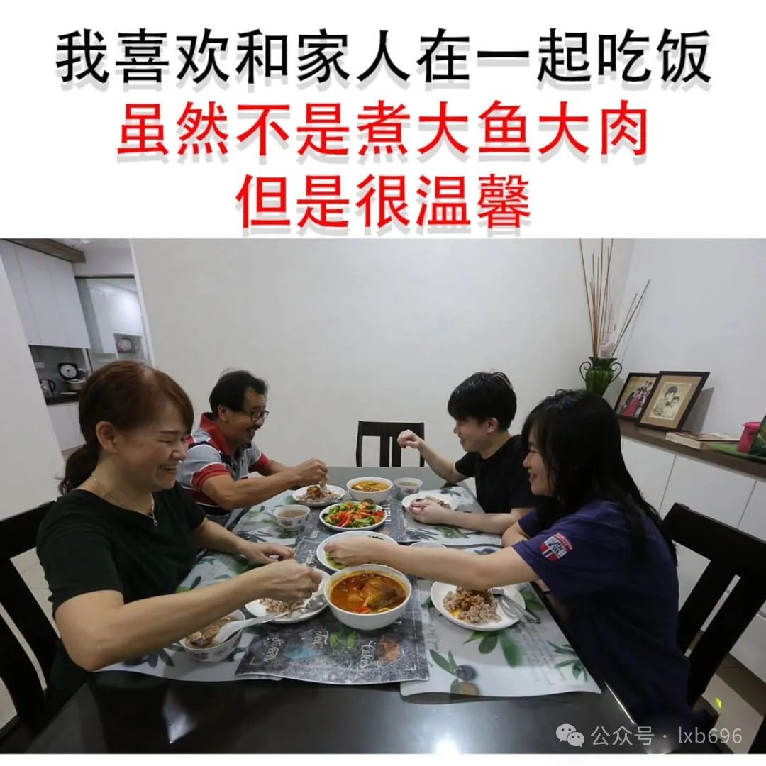 Word文档图片