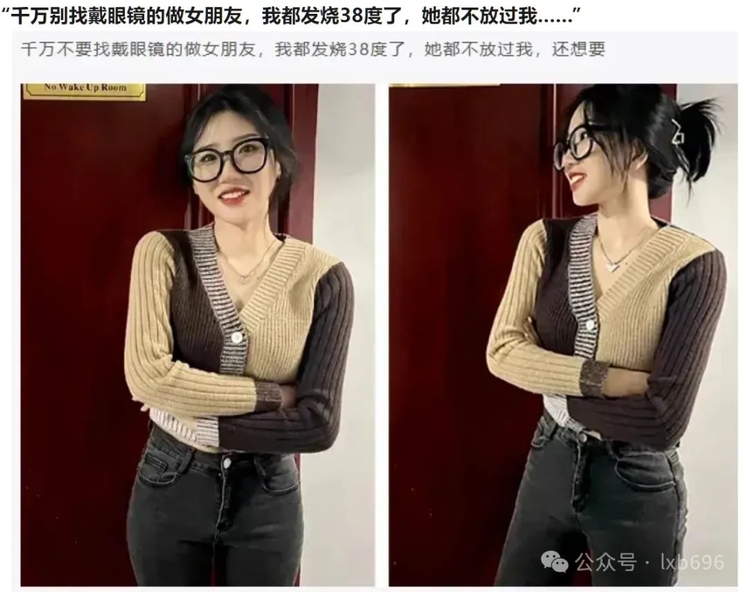 Word文档图片
