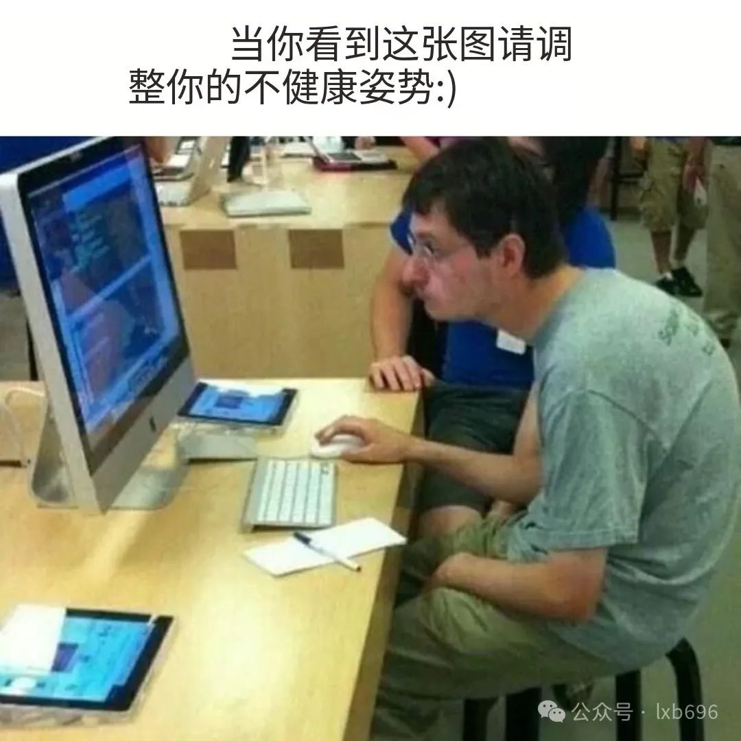Word文档图片