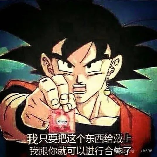 Word文档图片