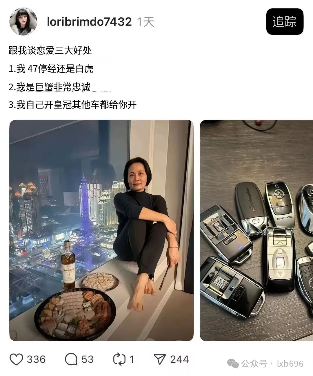 Word文档图片