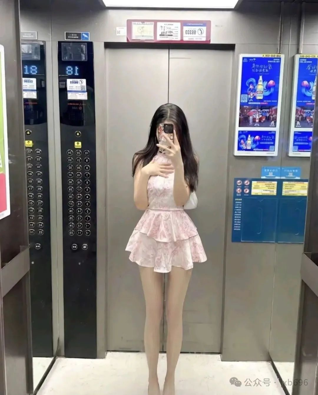 Word文档图片