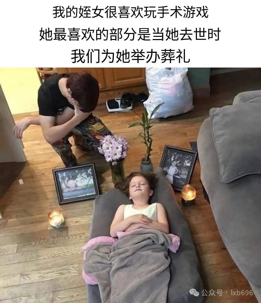 Word文档图片