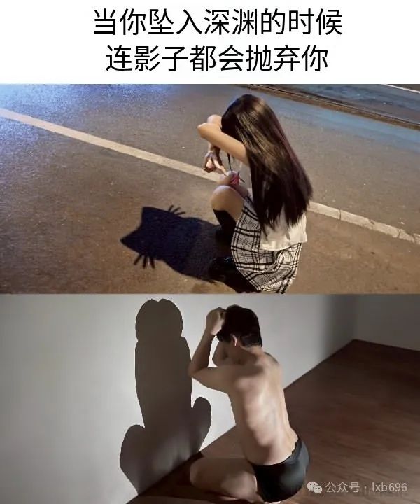 Word文档图片