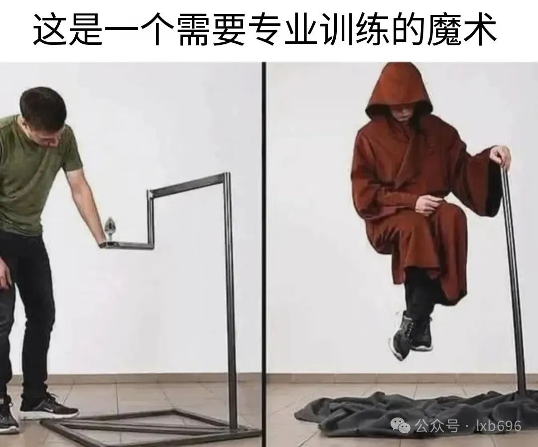 Word文档图片