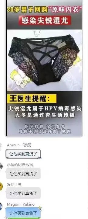 Word文档图片