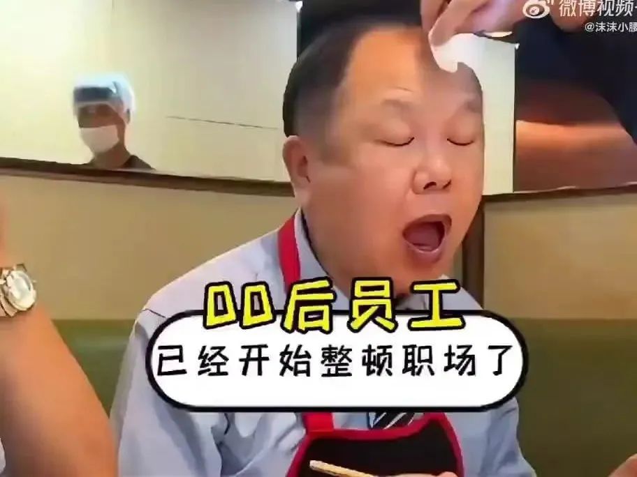 Word文档图片