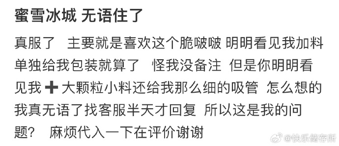 Word文档图片