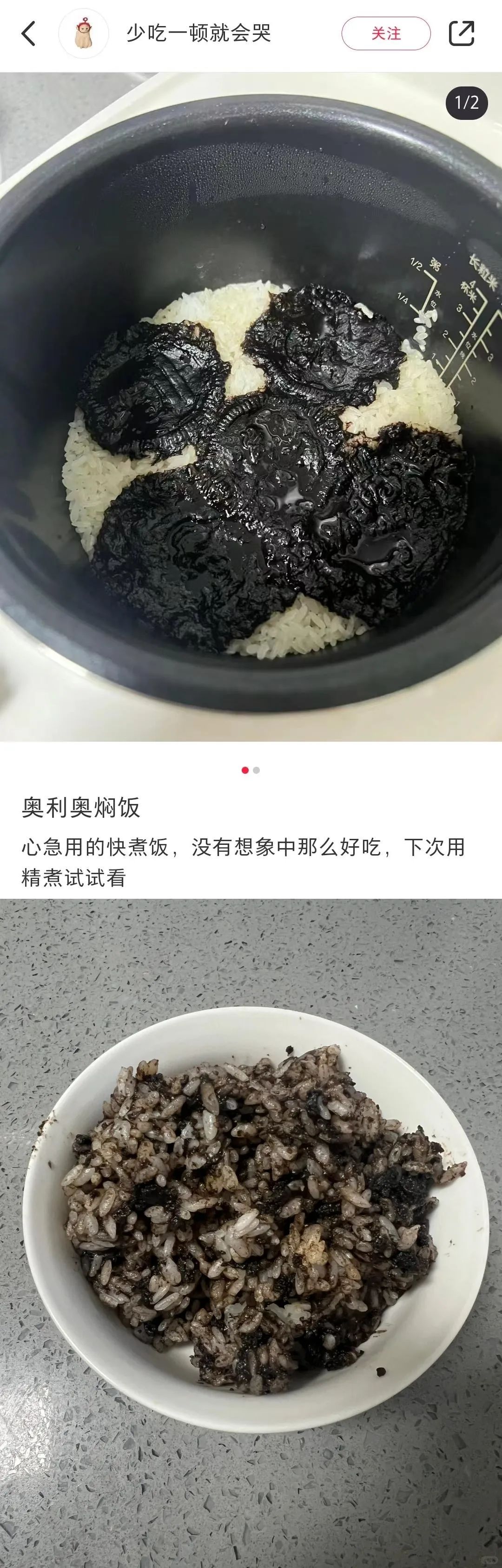 Word文档图片