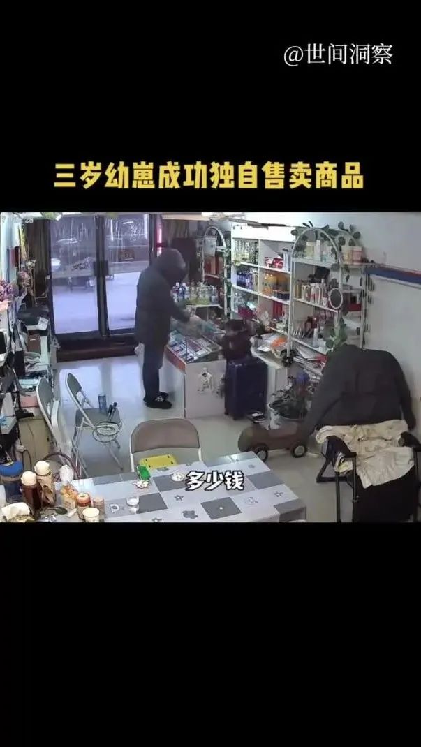 Word文档图片