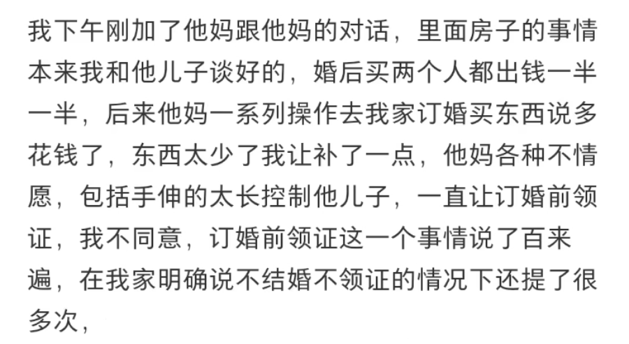 Word文档图片