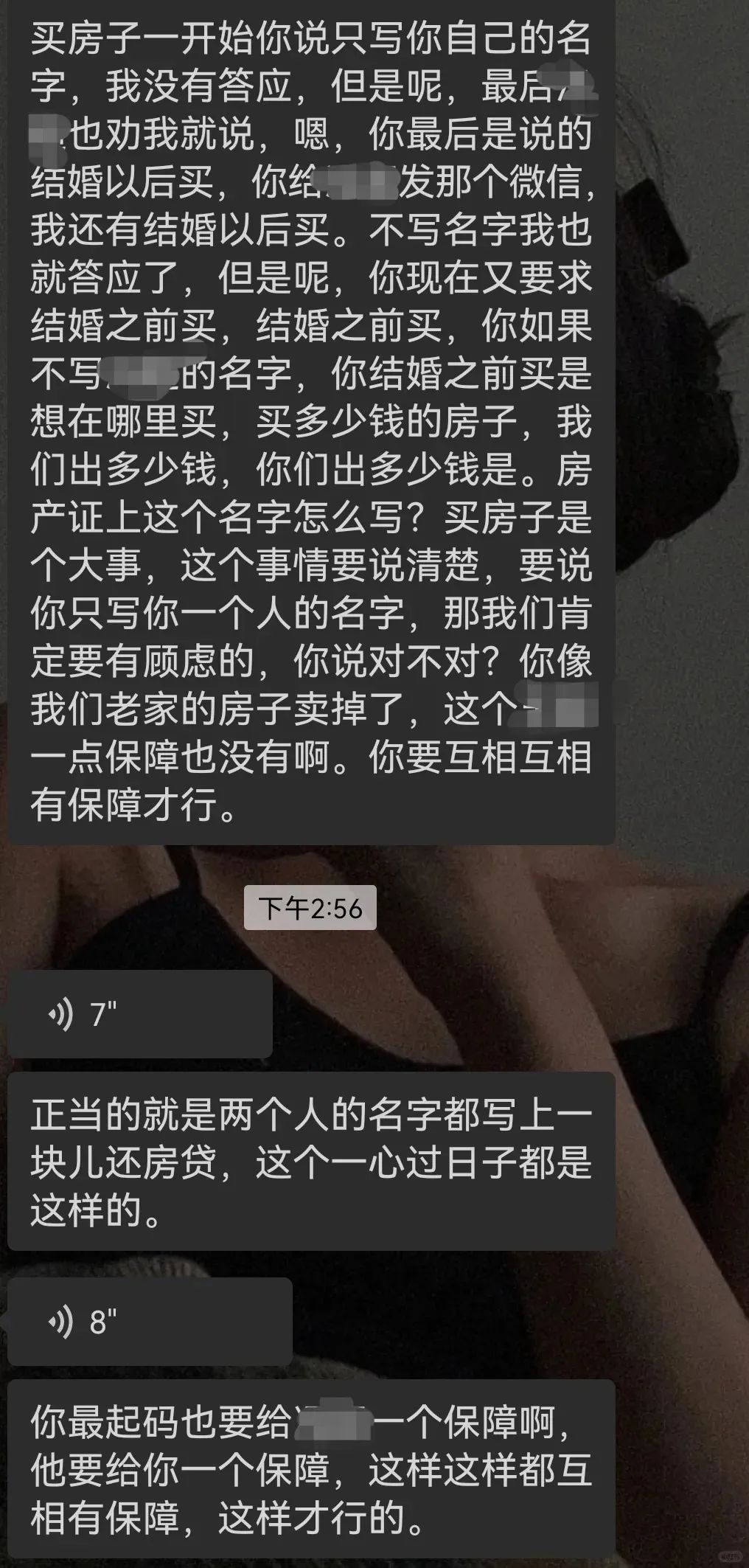 Word文档图片