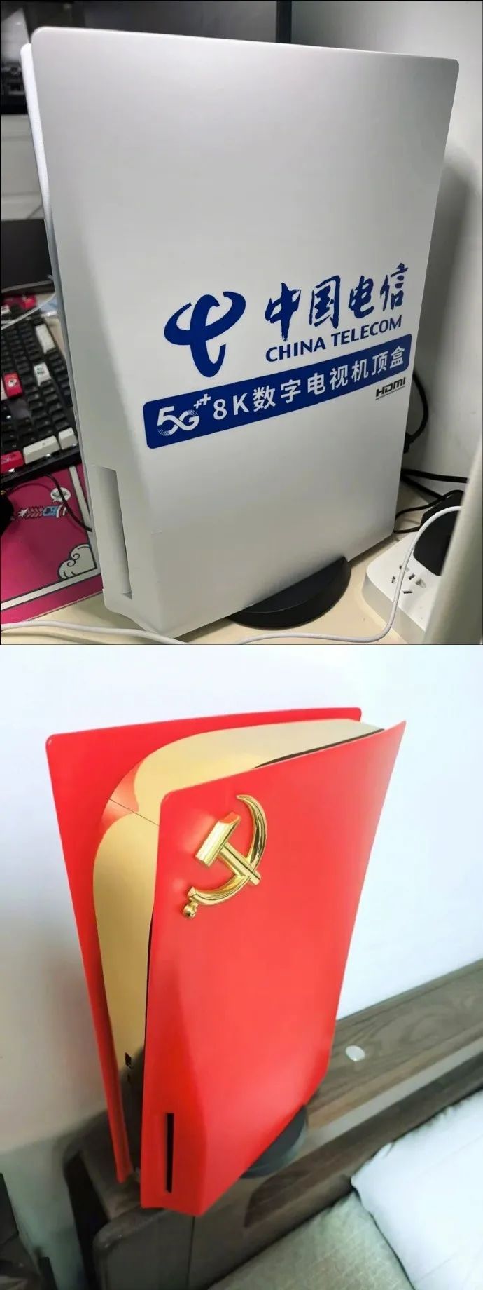 Word文档图片