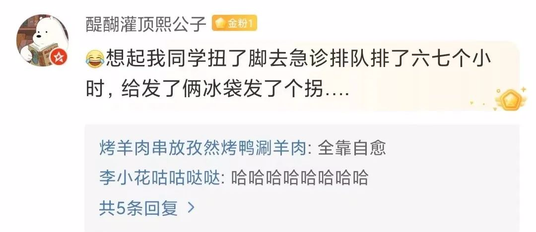 Word文档图片