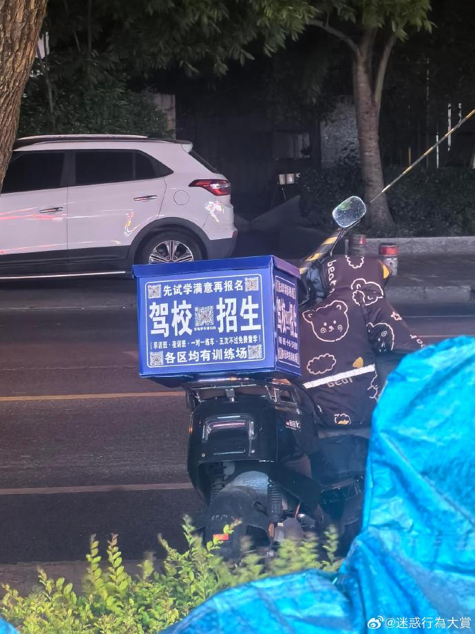 Word文档图片