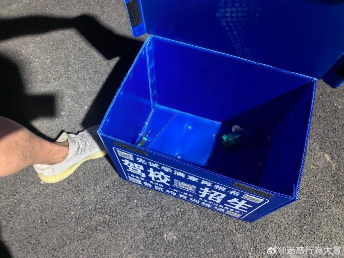 Word文档图片