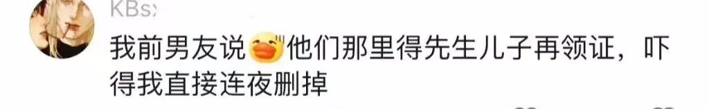 Word文档图片