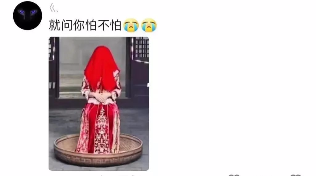 Word文档图片