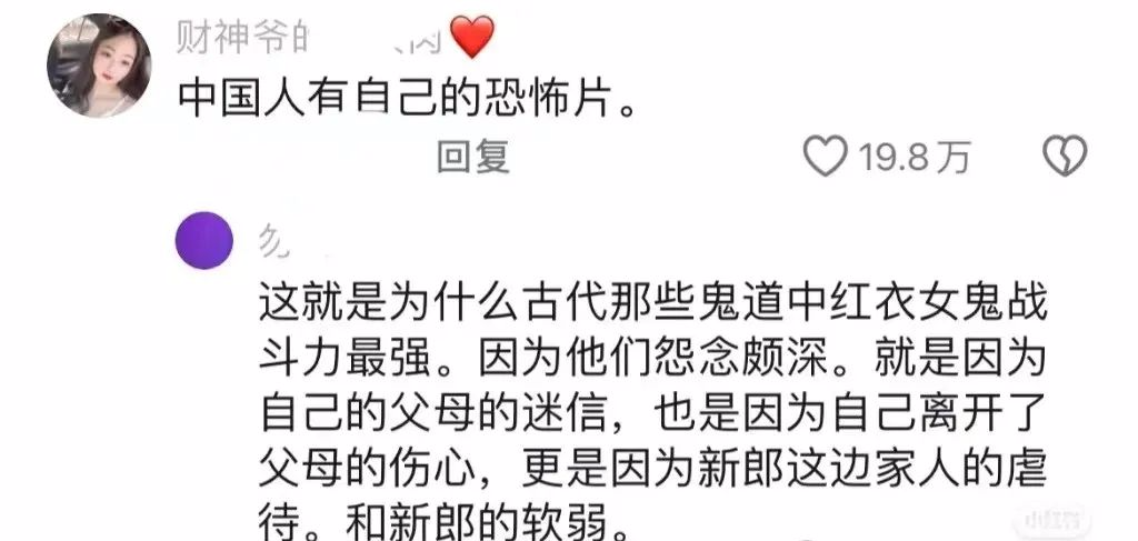 Word文档图片