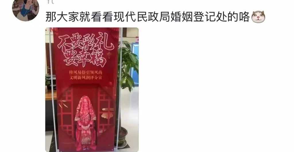 Word文档图片