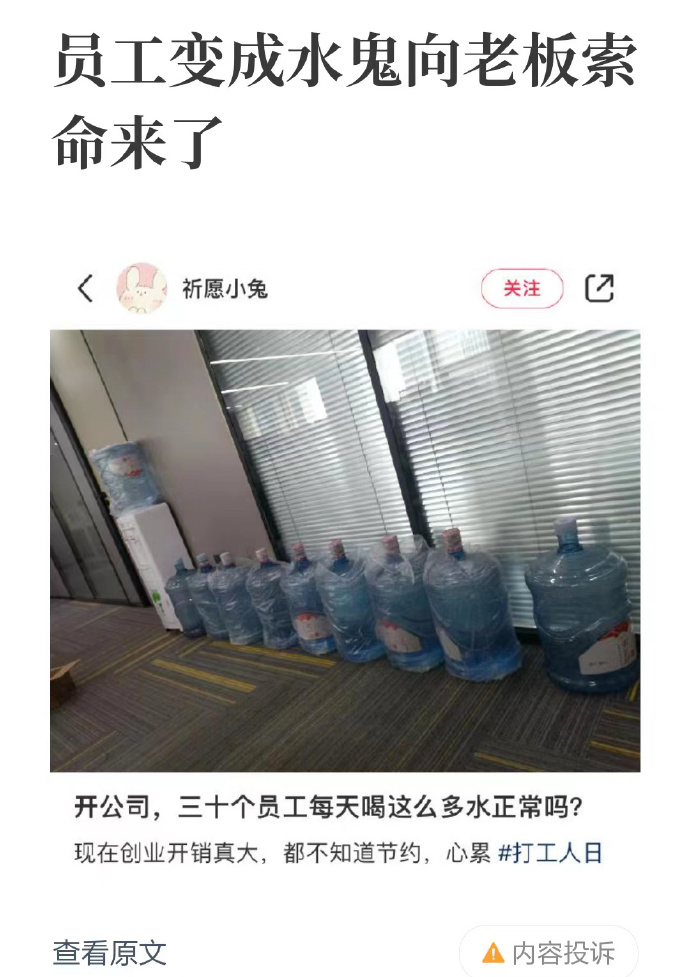 Word文档图片