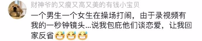 Word文档图片