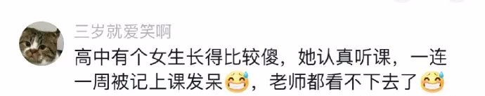 Word文档图片
