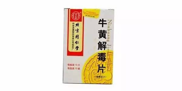 生什么病，就忌什么口，这张表留着很有用！速看