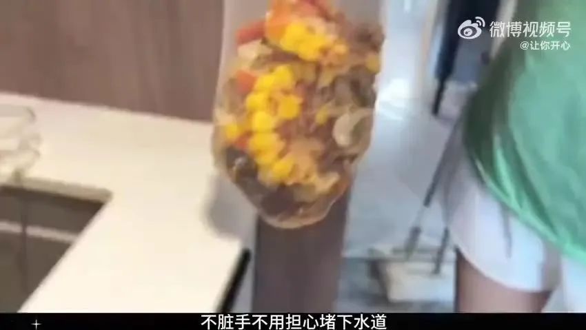 Word文档图片