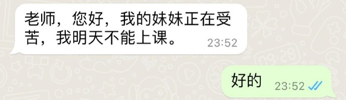 Word文档图片