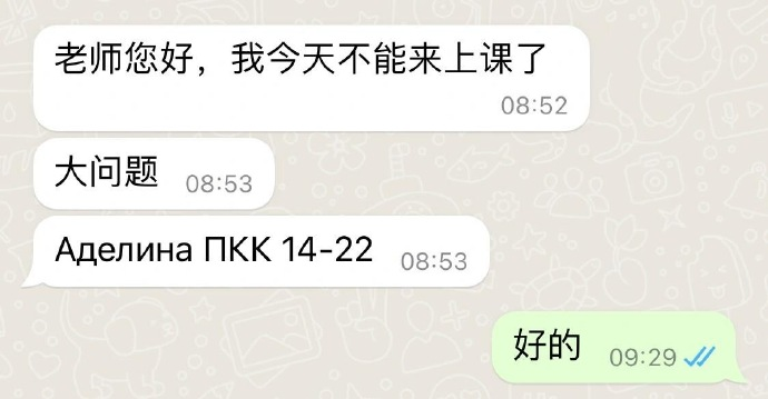 Word文档图片