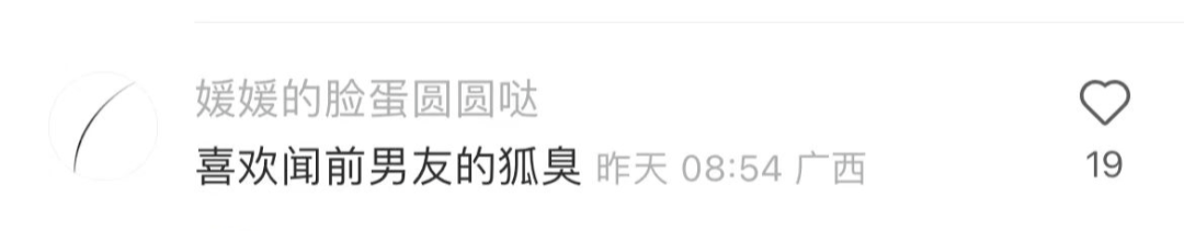 Word文档图片
