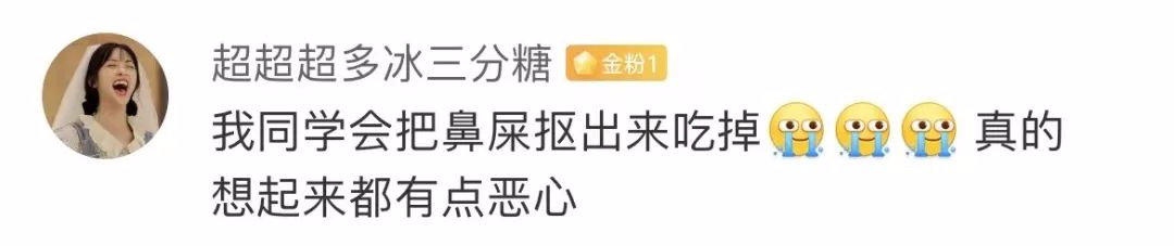 Word文档图片
