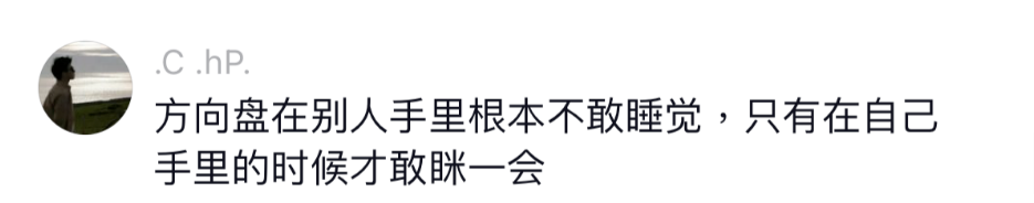 Word文档图片