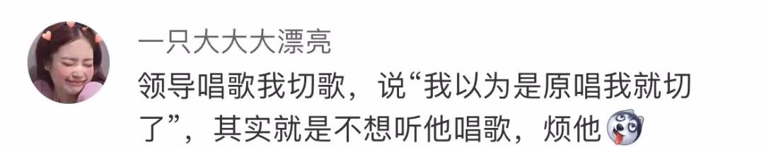Word文档图片