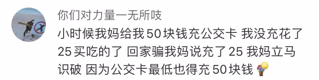 Word文档图片