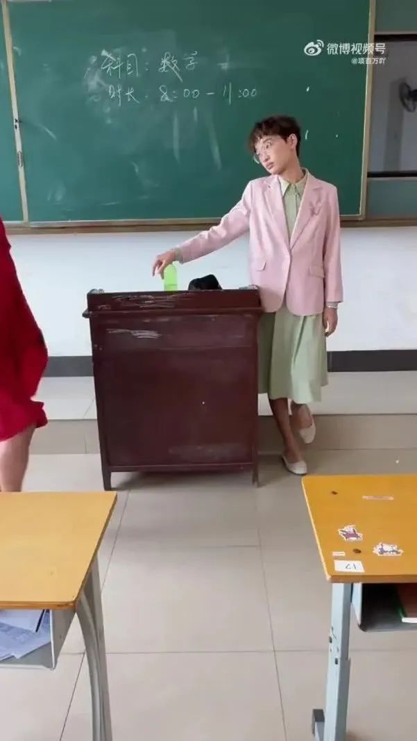 Word文档图片