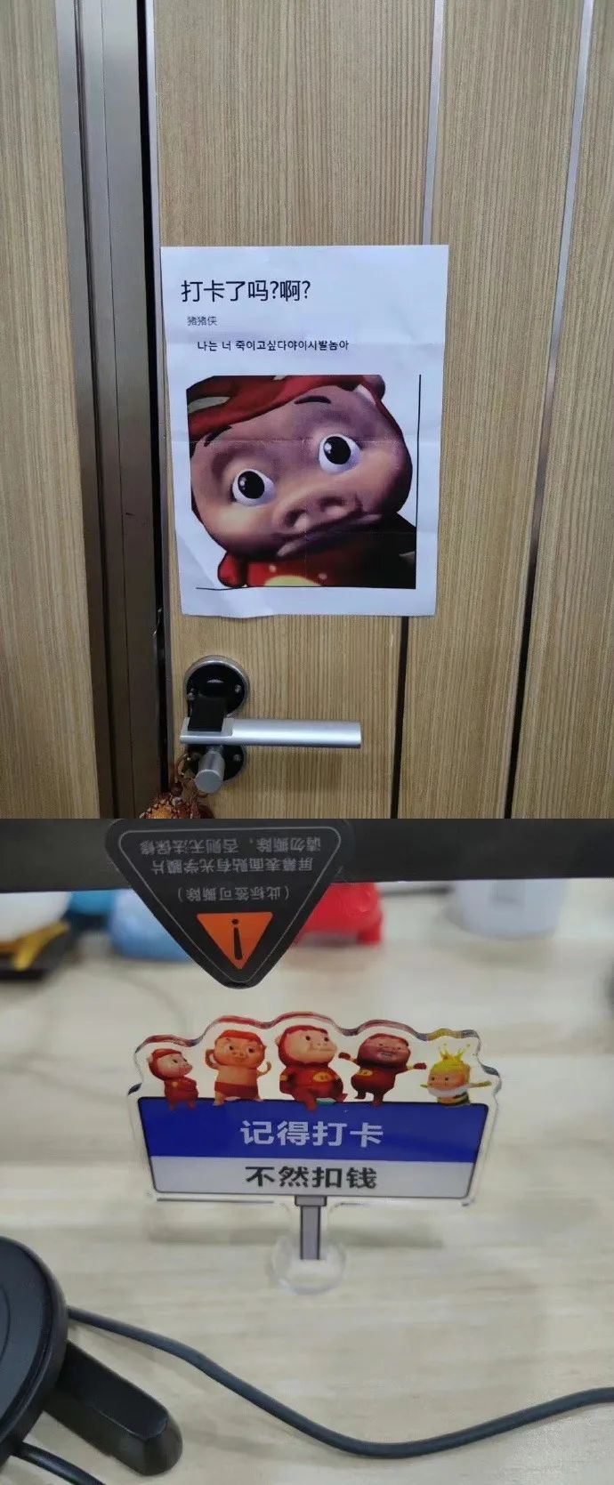 Word文档图片